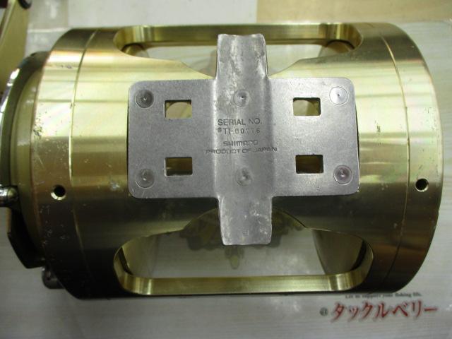 ﾃｨｱｸﾞﾗ 80W