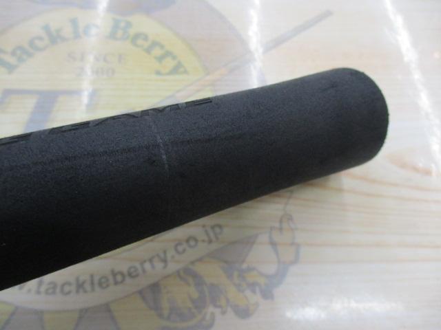 20ﾜｰﾙﾄﾞｼｬｳﾗ BG 21053R-3