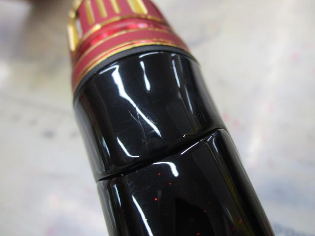 極鋭ｶﾜﾊｷﾞ ﾚｯﾄﾞﾁｭｰﾝ ﾎﾞﾄﾑ-2