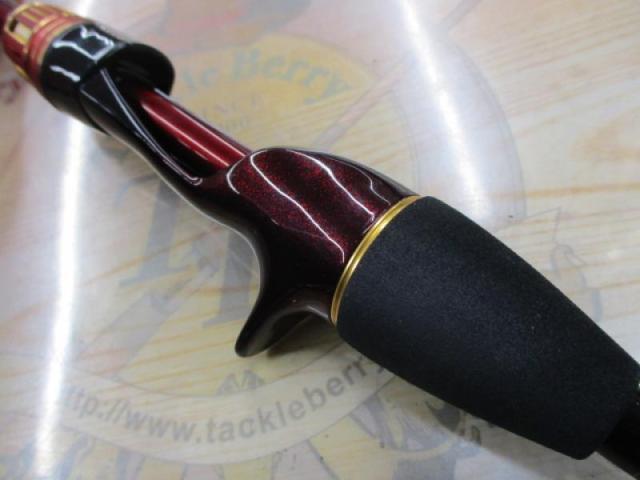 極鋭ｶﾜﾊｷﾞ ﾚｯﾄﾞﾁｭｰﾝ ﾎﾞﾄﾑ-2