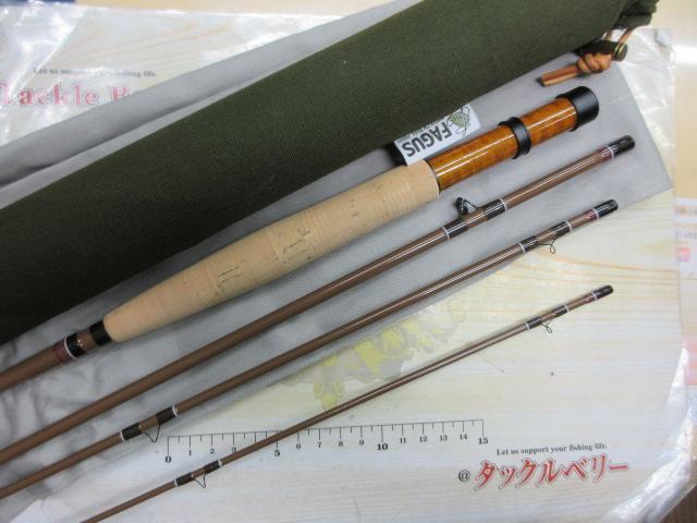 ﾌｧｲﾝﾙｰﾌﾟｽｳｪﾙ 7'7"#4