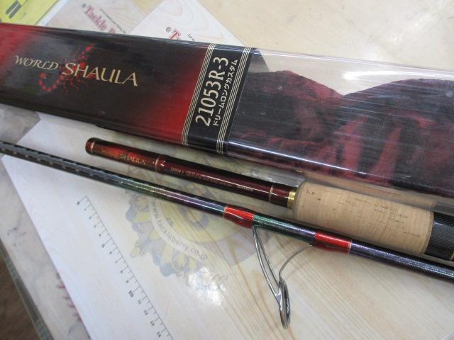 ﾜｰﾙﾄﾞｼｬｳﾗ 21053R-3 (ﾚｯﾄﾞﾀｲﾌﾟ)