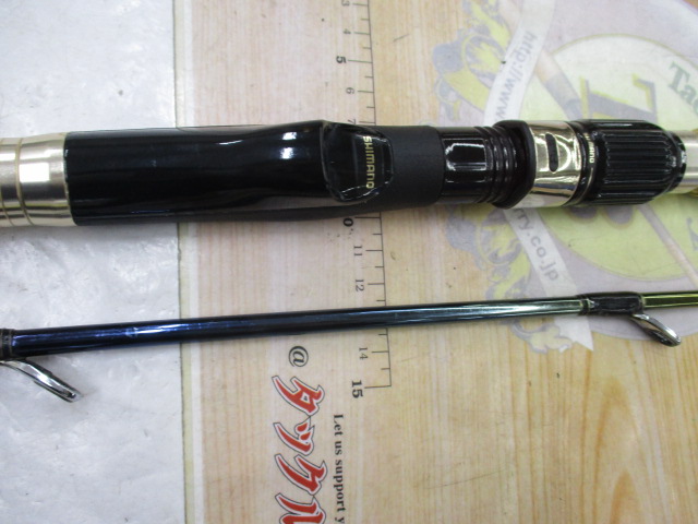 【ｾｯﾄ商品】 海攻ﾏﾀﾞｲﾘﾐﾃｯﾄﾞ S300 