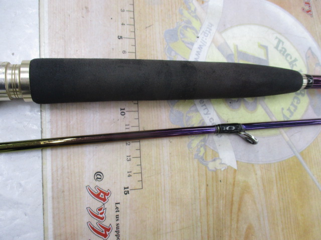 【ｾｯﾄ商品】 海攻ﾏﾀﾞｲﾘﾐﾃｯﾄﾞ S300 