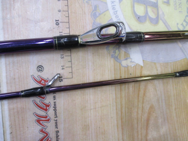 【ｾｯﾄ商品】 海攻ﾏﾀﾞｲﾘﾐﾃｯﾄﾞ S300 