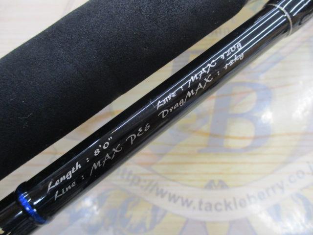 ｽﾊﾟｲｸ SK802S-MHH ﾂﾅ