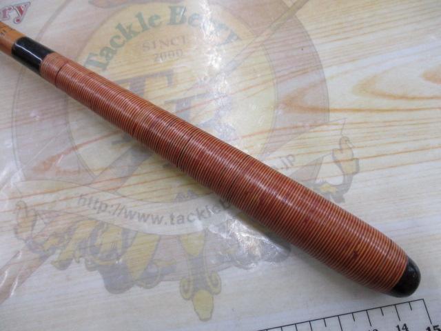 鴻声 千代見草 正調11.2