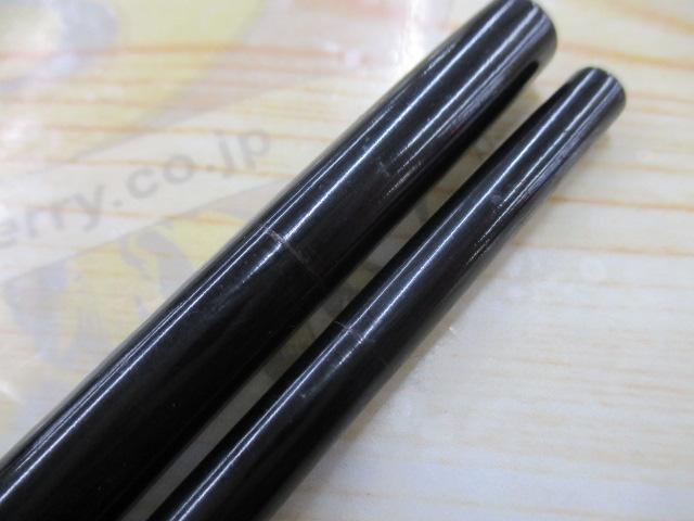 鴻声 千代見草 正調11.2