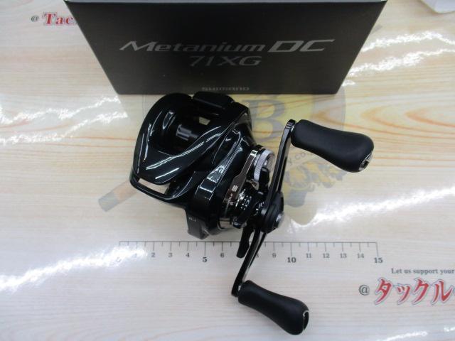 24ﾒﾀﾆｳﾑDC 71XG