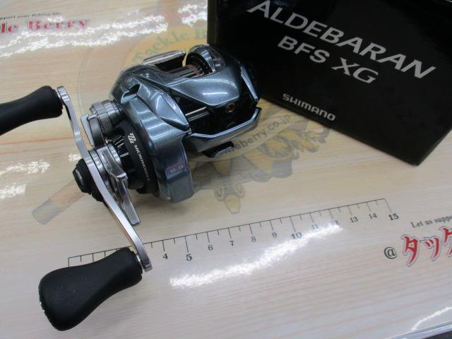 22ｱﾙﾃﾞﾊﾞﾗﾝBFS XG RH