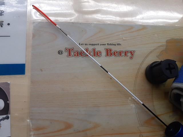 ﾃｸｽﾀｰ鮎硬中硬90