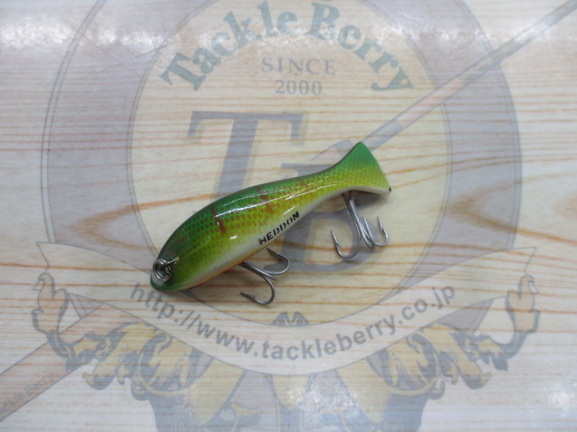 ﾍﾄﾞﾝ　ﾌﾟﾛｳﾗｰ