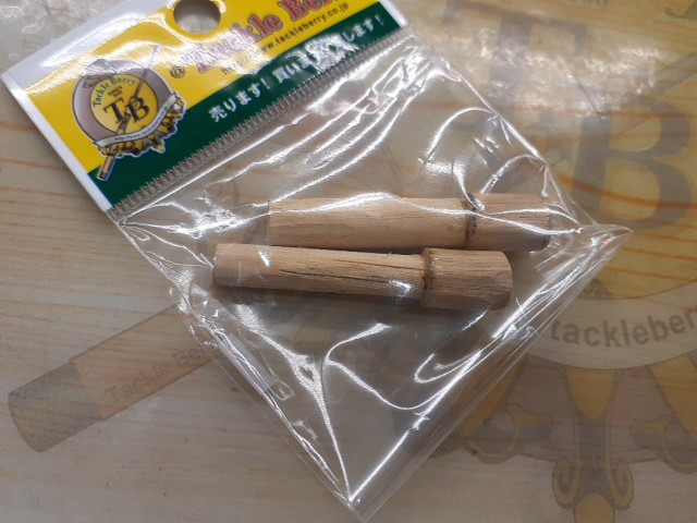 【ｾｯﾄ商品】へら竿2本ｾｯﾄ