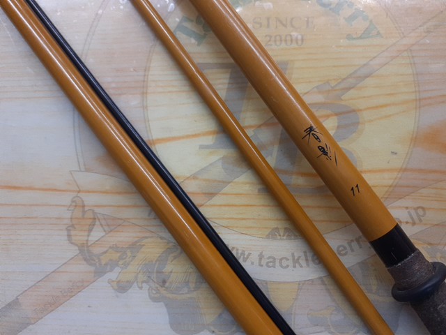 【ｾｯﾄ商品】へら竿2本ｾｯﾄ