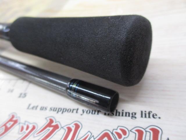 ｴﾒﾗﾙﾀﾞｽｴｱ AGS86M･R