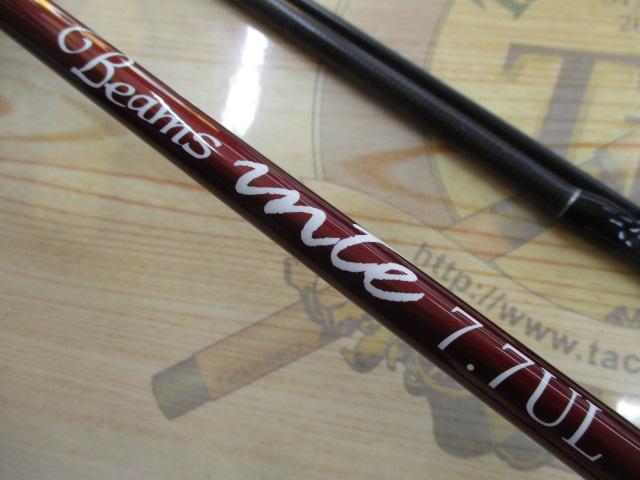 ﾋﾞｰﾑｽ ｲﾝﾃ 7.7UL