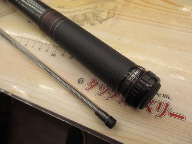 AW THE鮎中硬硬H90