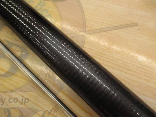 AW THE鮎中硬硬H90