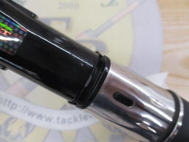 がま磯ｶｺﾞｽﾍﾟｼｬﾙⅣ 4-53(ﾀｲﾌﾟｽﾋﾟﾆﾝｸﾞ)