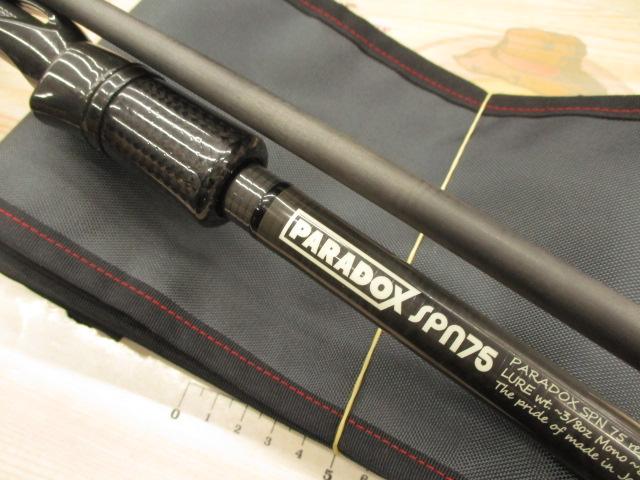 ﾊﾟﾗﾄﾞｯｸｽ SPN75M