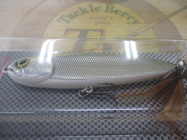 【ｾｯﾄ商品】ﾃﾞﾌﾟｽ　ﾘｯﾌﾟﾙｼﾞｪｯﾄ3点ｾｯﾄ!!