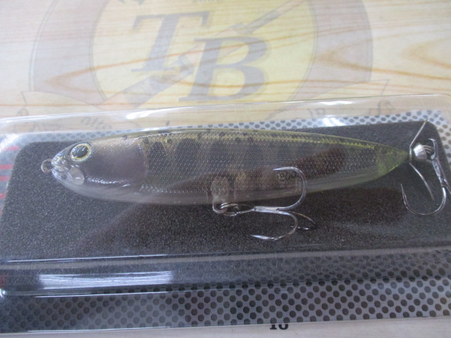 【ｾｯﾄ商品】ﾃﾞﾌﾟｽ　ﾘｯﾌﾟﾙｼﾞｪｯﾄ3点ｾｯﾄ!!