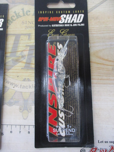 【ｾｯﾄ商品】ｴﾊﾞｰｸﾞﾘｰﾝ　ﾙｱｰ5点ｾｯﾄ!!