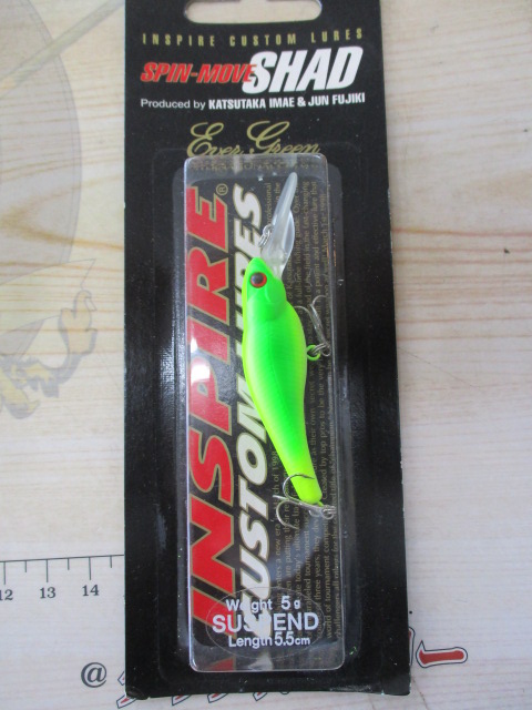 【ｾｯﾄ商品】ｴﾊﾞｰｸﾞﾘｰﾝ　ﾙｱｰ5点ｾｯﾄ!!