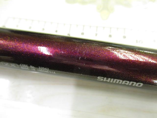 渓流ｳﾙﾄﾗｹﾞｰﾑ SUL60-65ZX