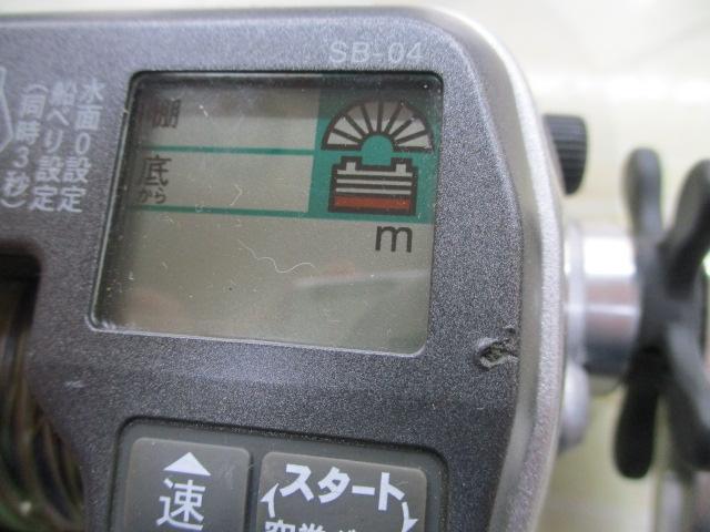 ｱﾄﾞﾍﾞﾝﾁｬｰ電動XS600 