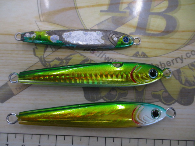 【ｾｯﾄ商品】TGﾍﾞｲﾄ緑金ｾｯﾄ