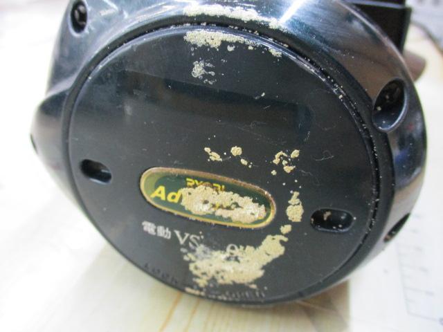 ｱﾄﾞﾍﾞﾝﾁｬｰ電動VS700-L