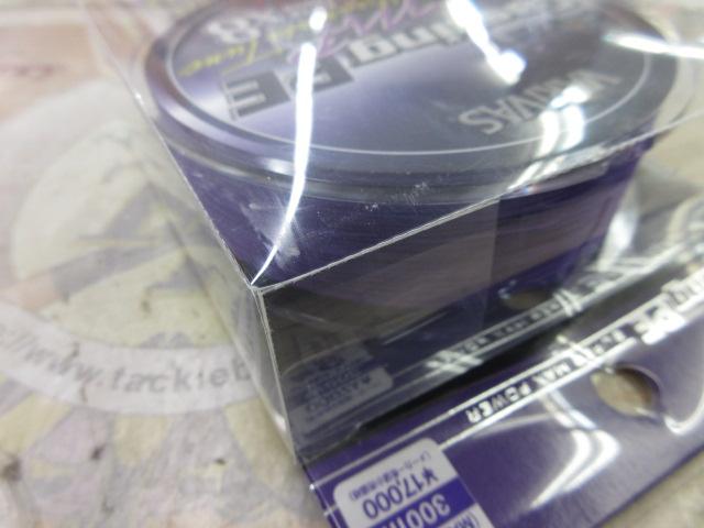 ｱﾊﾞﾆｷｬｽﾃｨﾝｸﾞPESMPﾋﾗﾏｻﾁｭｰﾝX8 10号300m