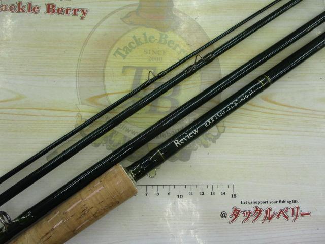 RXⅡ 1510