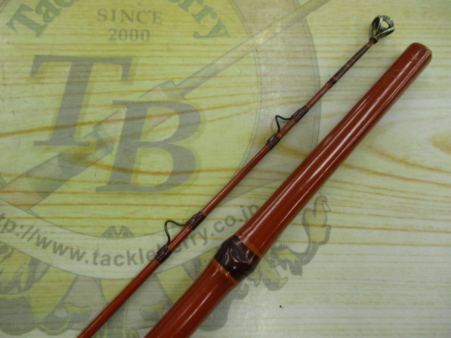 寿作作　横浜竿　六尺五寸