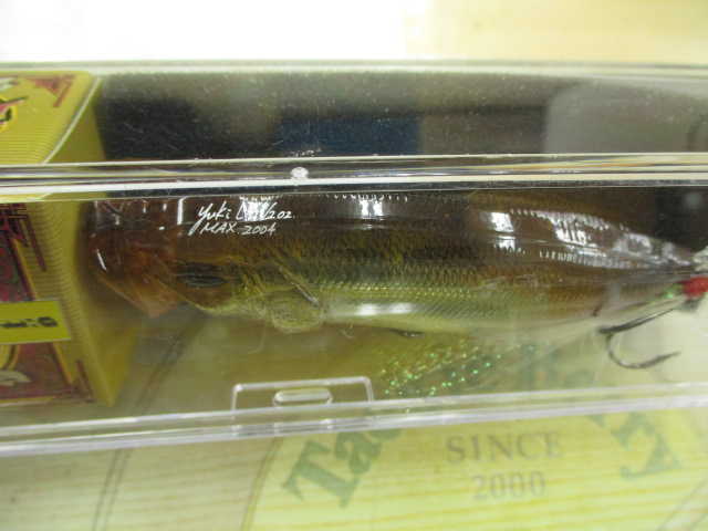 【ｾｯﾄ商品】【ﾒｶﾞﾊﾞｽ】【ﾎﾟｯﾌﾟﾏｯｸｽ】