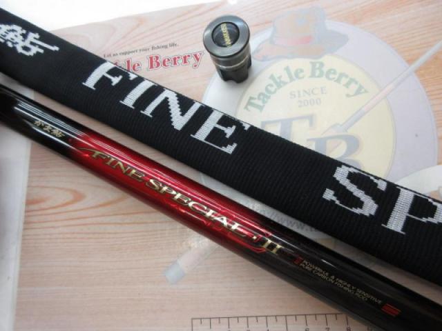 がま鮎ﾌｧｲﾝｽﾍﾟｼｬﾙⅡ 硬中硬95