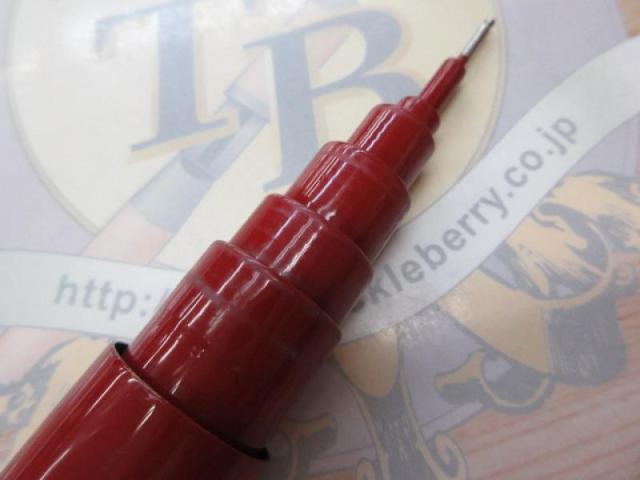 がま鮎ﾌｧｲﾝｽﾍﾟｼｬﾙⅡ 硬中硬95