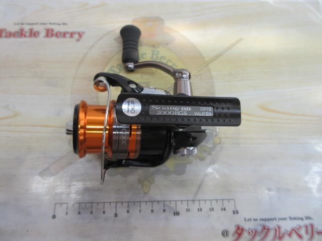 13ｿｱﾚBB 2000HGS