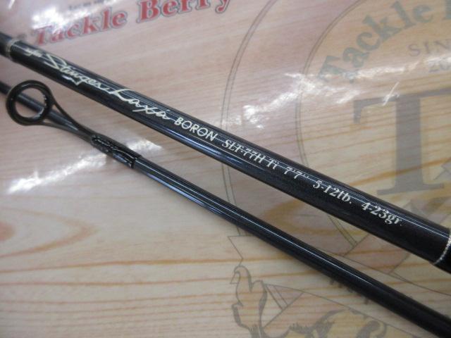 ｽﾃｨﾝｶﾞｰﾗｯｸｽ ﾎﾞﾛﾝ SLT-77H-Ti