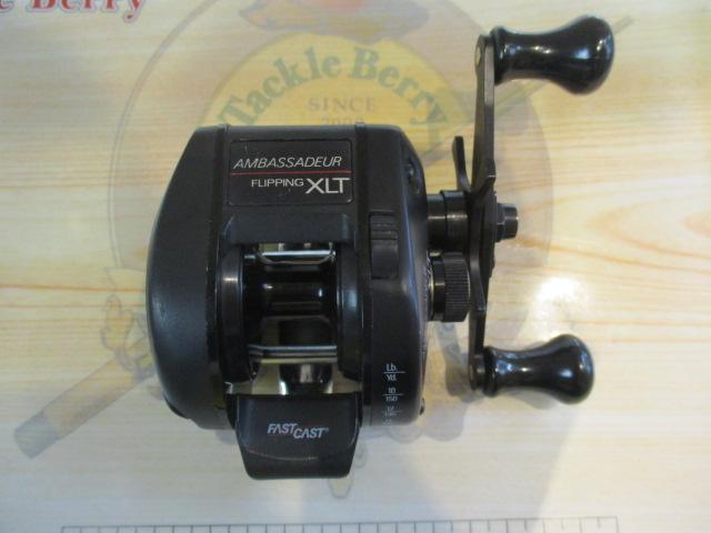 ｱﾝﾊﾞｻﾀﾞｰXLTﾌﾘｯﾋﾟﾝｸﾞ