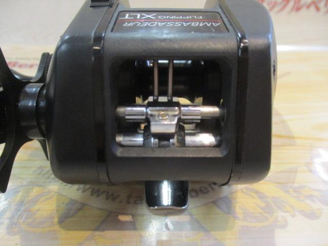 ｱﾝﾊﾞｻﾀﾞｰXLTﾌﾘｯﾋﾟﾝｸﾞ