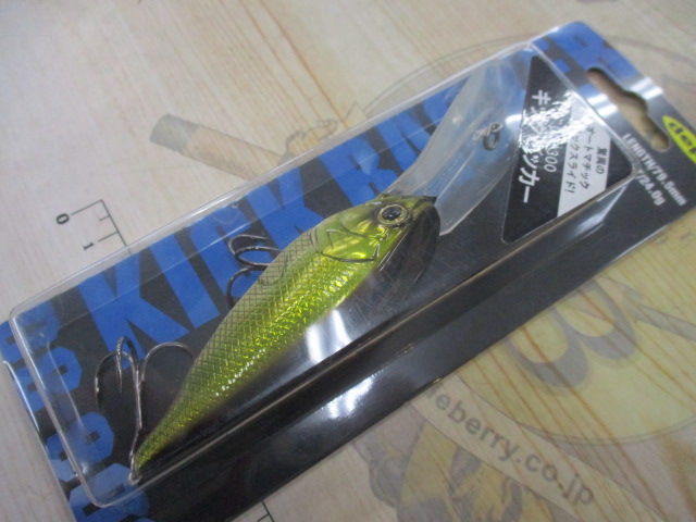 【ｾｯﾄ商品】ﾃﾞﾌﾟｽ　ﾙｱｰ4点ｾｯﾄ!!