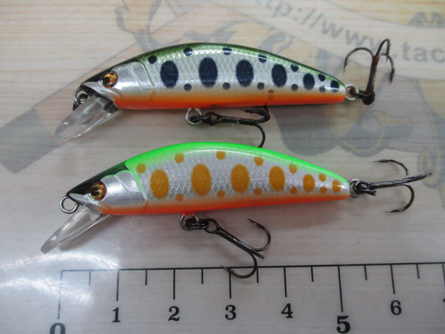 【ｾｯﾄ商品】Emishi-50S 2個ｾｯﾄ