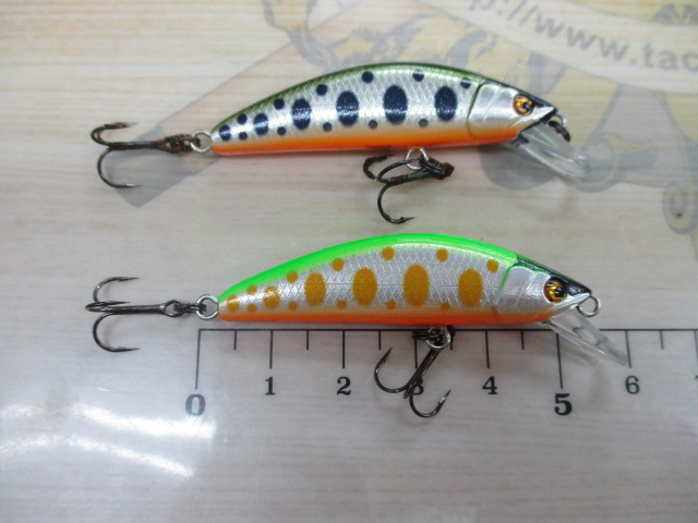 【ｾｯﾄ商品】Emishi-50S 2個ｾｯﾄ