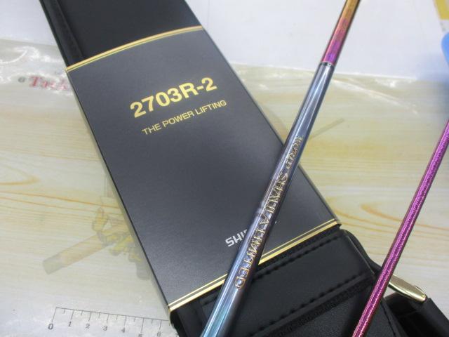 23ﾜｰﾙﾄﾞｼｬｳﾗ ﾘﾐﾃｯﾄﾞ 2703R-2