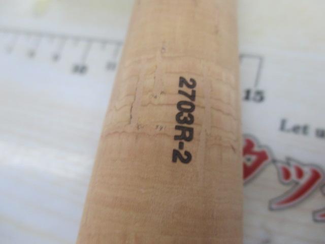 23ﾜｰﾙﾄﾞｼｬｳﾗ ﾘﾐﾃｯﾄﾞ 2703R-2