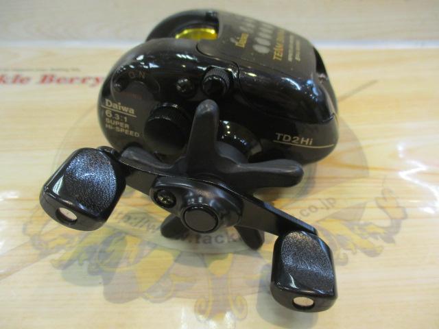 TD-2Hi