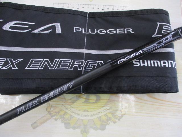 20ｵｼｱﾌﾟﾗｯｶﾞｰBG ﾌﾚｯｸｽｴﾅｼﾞｰ 710XH