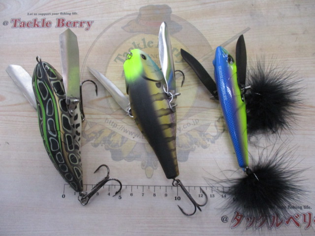 【ｾｯﾄ商品】ﾊﾞｽ　羽根ﾓﾉ　3点ｾｯﾄ!!